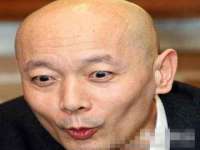 上海申羡网络科技有限公司