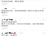 上海申羡网络科技有限公司