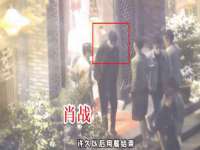 上海申羡网络科技有限公司