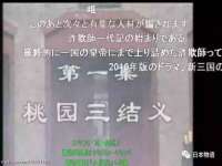 上海申羡网络科技有限公司
