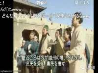 上海申羡网络科技有限公司
