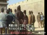 上海申羡网络科技有限公司