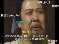 上海申羡网络科技有限公司