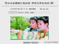 上海申羡网络科技有限公司
