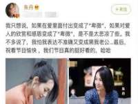 上海申羡网络科技有限公司