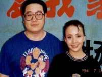 上海申羡网络科技有限公司