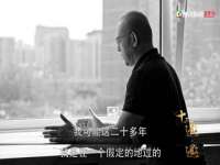 上海申羡网络科技有限公司