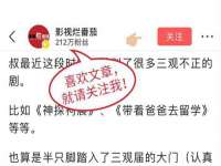 上海申羡网络科技有限公司