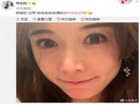 上海申羡网络科技有限公司