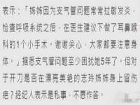 上海申羡网络科技有限公司