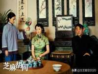上海申羡网络科技有限公司