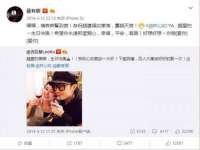 上海申羡网络科技有限公司