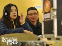 上海申羡网络科技有限公司