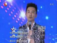 上海申羡网络科技有限公司