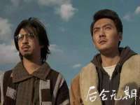 上海申羡网络科技有限公司