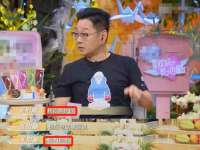 上海申羡网络科技有限公司