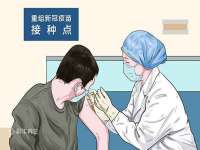 上海申羡网络科技有限公司