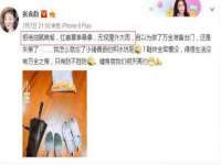 上海申羡网络科技有限公司