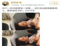 上海申羡网络科技有限公司