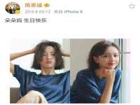 上海申羡网络科技有限公司