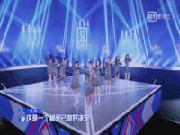 上海申羡网络科技有限公司