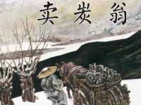 上海申羡网络科技有限公司