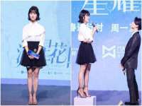 上海申羡网络科技有限公司