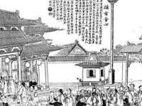 上海申羡网络科技有限公司