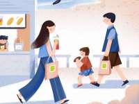 上海申羡网络科技有限公司