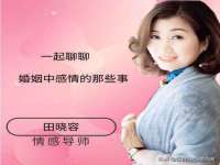 上海申羡网络科技有限公司