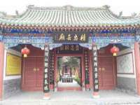 上海申羡网络科技有限公司