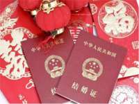 上海申羡网络科技有限公司