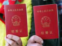 上海申羡网络科技有限公司