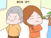 上海申羡网络科技有限公司