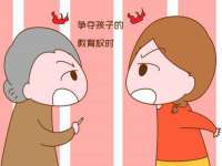 上海申羡网络科技有限公司