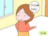 上海申羡网络科技有限公司