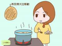 上海申羡网络科技有限公司