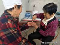 上海申羡网络科技有限公司