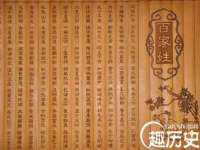 上海申羡网络科技有限公司