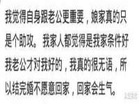 上海申羡网络科技有限公司