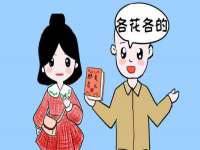 上海申羡网络科技有限公司