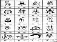 上海申羡网络科技有限公司