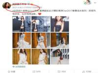 上海申羡网络科技有限公司