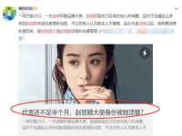 上海申羡网络科技有限公司