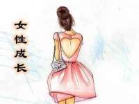 上海申羡网络科技有限公司