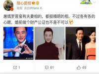 上海申羡网络科技有限公司