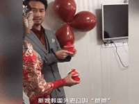 上海申羡网络科技有限公司