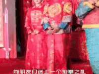 上海申羡网络科技有限公司
