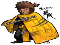 上海申羡网络科技有限公司