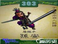上海申羡网络科技有限公司